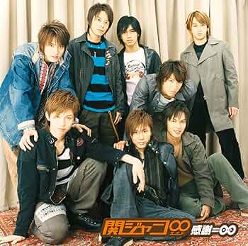 関ジャニ∞「感謝=∞」初回限定盤　特典付き 81BtiwAP+gL._UF350,350_QL50_.jpg